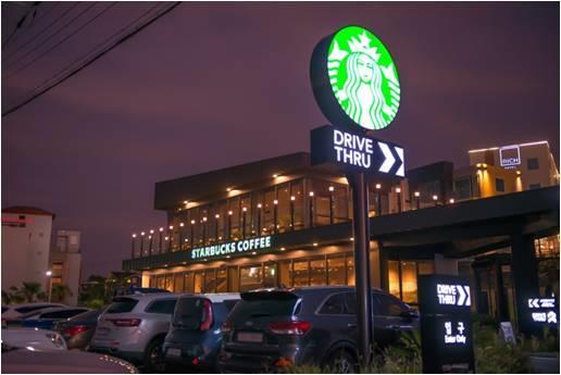 Rich 3* Jeju